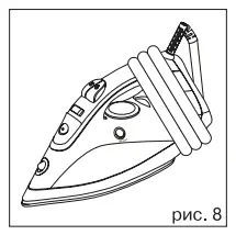 VITEK-VT-1234-W-Steam-Iron-FIG9