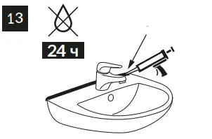 cersanit-ONTARIO-60-P-UM-On60-1-СОРТ1-Washbasin-FIG-10