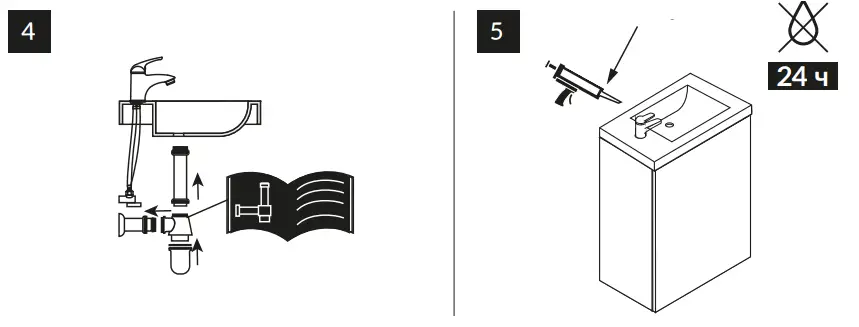 cersanit-ONTARIO-60-P-UM-On60-1-СОРТ1-Washbasin-FIG-12
