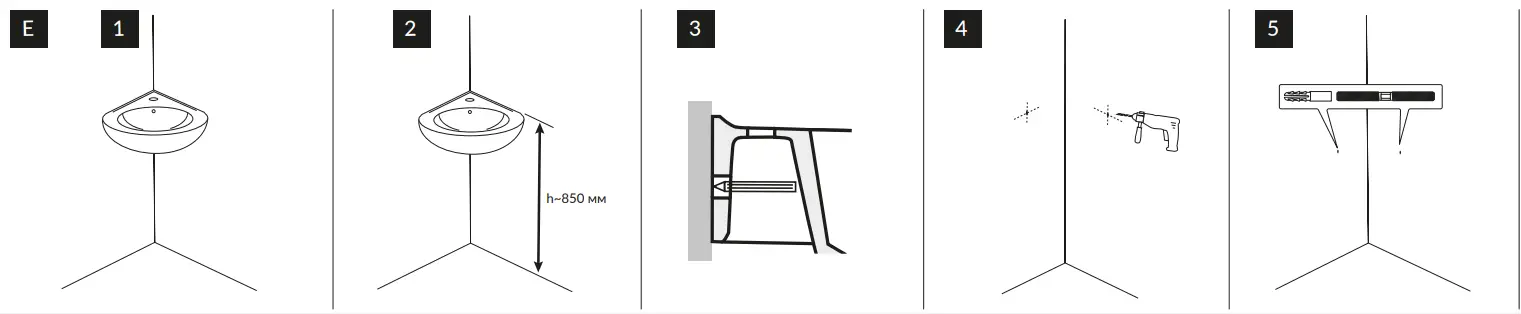 cersanit-ONTARIO-60-P-UM-On60-1-СОРТ1-Washbasin-FIG-13