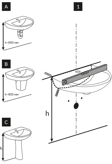 cersanit-ONTARIO-60-P-UM-On60-1-СОРТ1-Washbasin-FIG-2