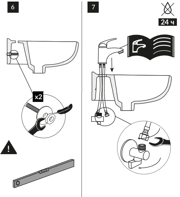 cersanit-ONTARIO-60-P-UM-On60-1-СОРТ1-Washbasin-FIG-5