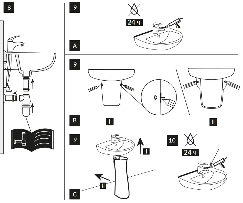 cersanit-ONTARIO-60-P-UM-On60-1-СОРТ1-Washbasin-FIG-6