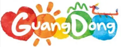 Guangdong LOGO