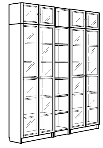 IKEA-BILLY-OXBERG-Bookcase-fig-4