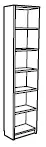 IKEA-BILLY-OXBERG-Bookcase-fig-7