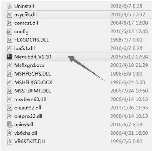 midea-MCM1817G1F-Microwave-Oven-14