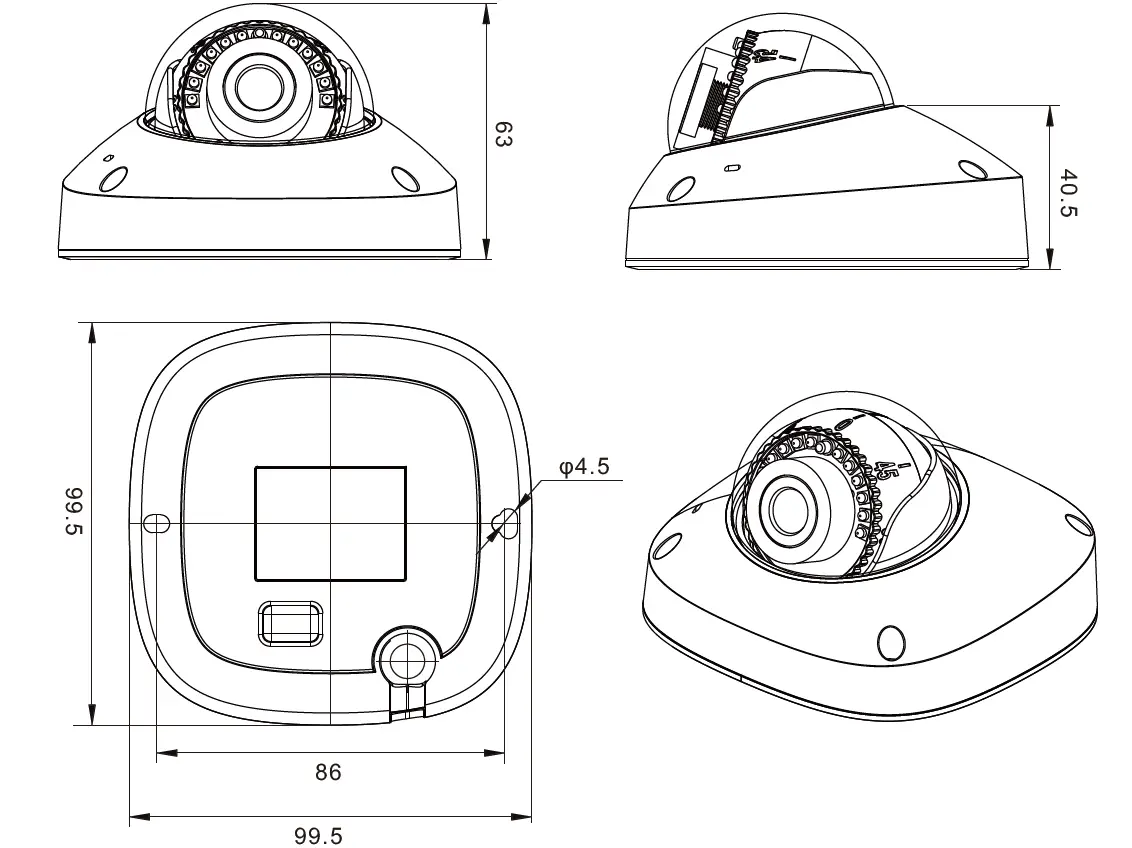 SUNELL SN-IPV8xxxEGAR Mini Dome Network Camera 6