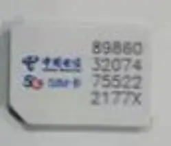 YUCHENG AF791 4G Router Module Instruction