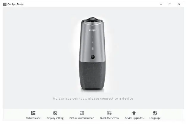 Coolpo-CP-P20A-360-All-In-One-Conference-Solution-2