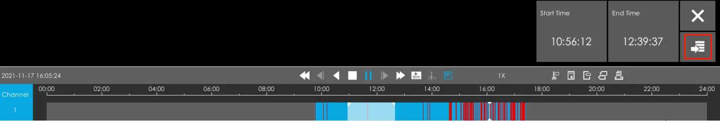 Milesight-NVR-Hard-Disk-fig-3