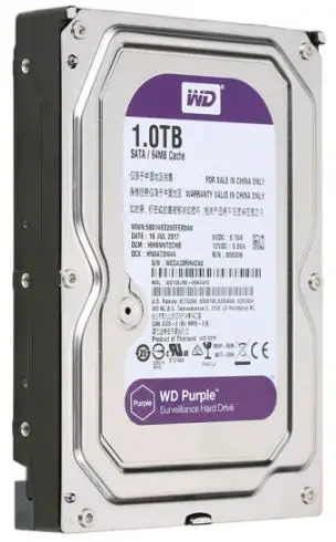 Milesight-NVR-Hard-Disk-product