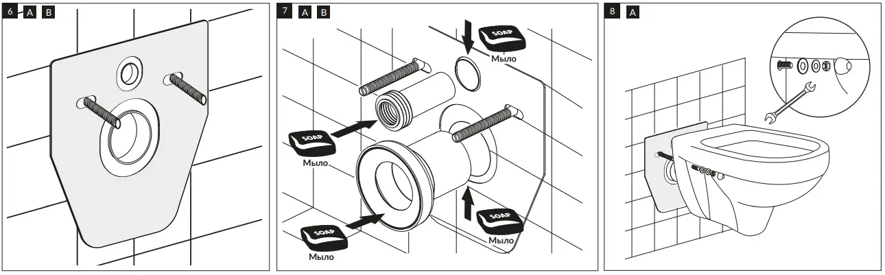 cersanit-Crea-Square-Wall-Hung-Bowl-Cleanon-Rectangular-FIG-3
