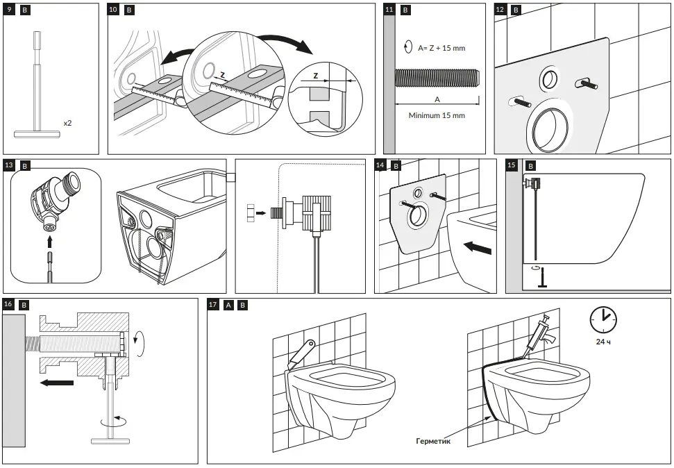 cersanit-Crea-Square-Wall-Hung-Bowl-Cleanon-Rectangular-FIG-4