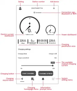 APP FUNCTION INTRODUCTION