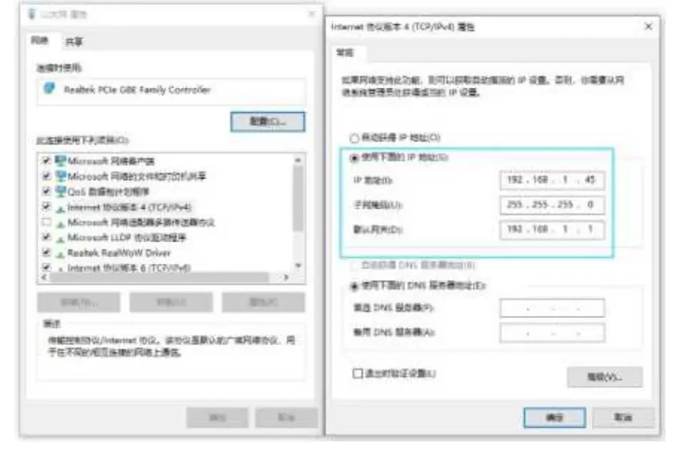 Rose-Lighting-TC809-Art-Net-Controller-fig-4