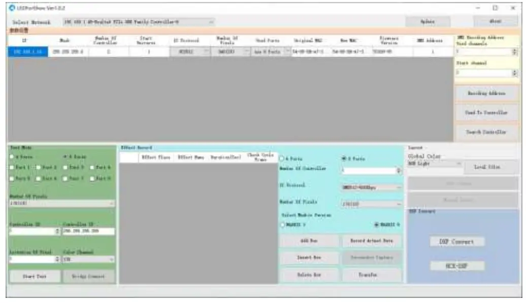 Rose-Lighting-TC809-Art-Net-Controller-fig-6