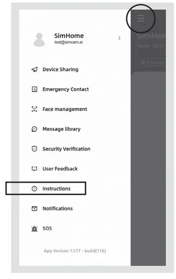 simshine SimCam Ango Video Doorbell with AI Motion - Additional