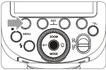 Godox V860IIIF TTL Li-ion Camera Flash Instruction - Group Mode Selection