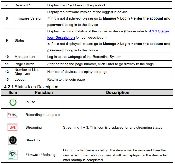 Lumens Deployment Tools Software-fig8