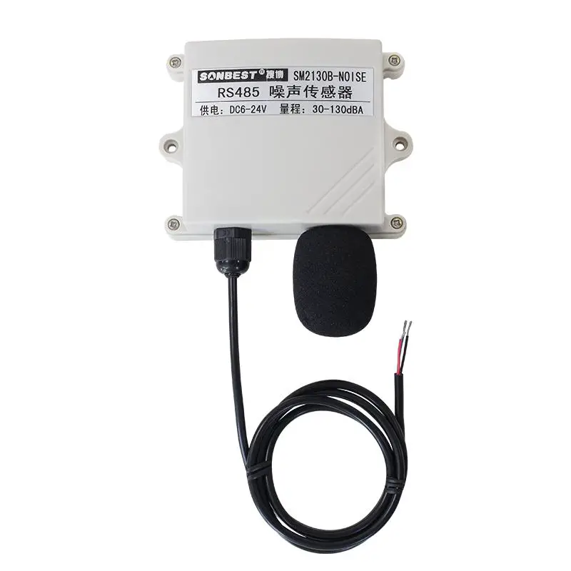 SONBEST SM8765M NOISE Current type 4 20mA Noise Sensor - Cover