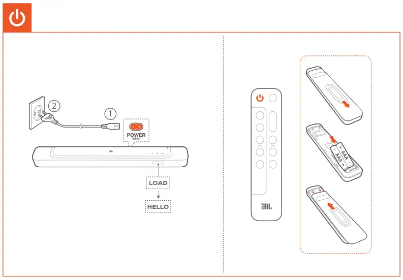 JBL BAR 300 Multibeam - 6