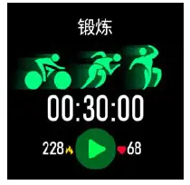 Shenzhen Cacgo Intelligent Technology K22 Smart Bracelet-7