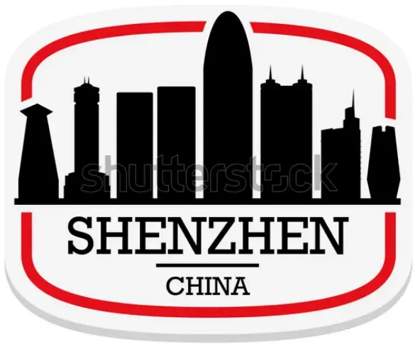 Shenzhen logo
