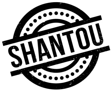 Shantou logo