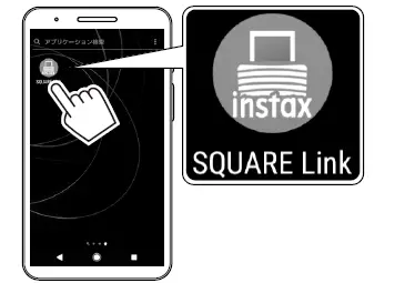 FUJIFILM instax Square Link Smartphone Printer 13