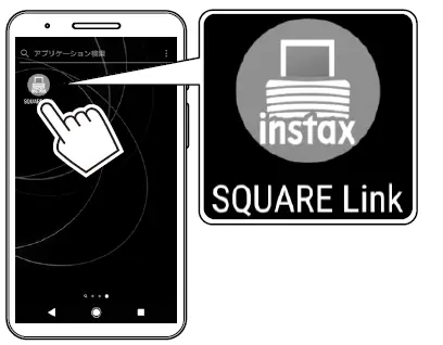 FUJIFILM instax Square Link Smartphone Printer 28