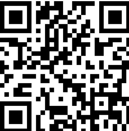 Goodman GSX130361 Air Conditioning 07