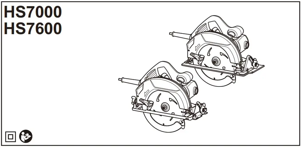makita HS7000 HS7600 Circular Saw - Product Overview 1