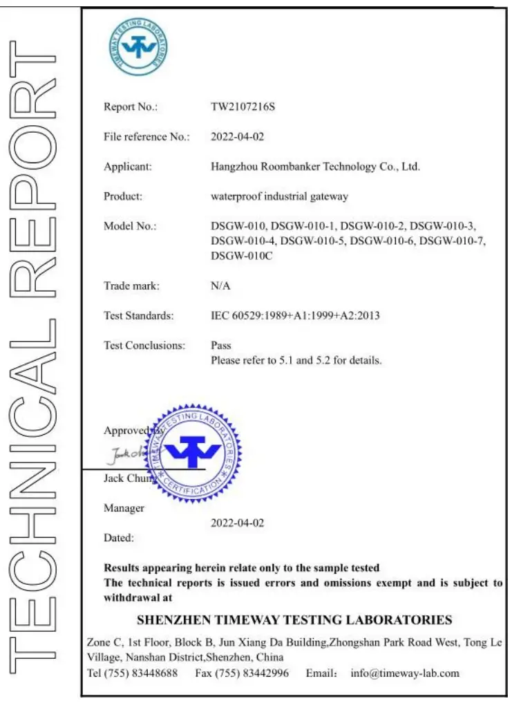 DUSUN DSGW 010 Waterproof Industrial Gateway - Wisdom1