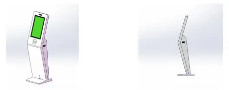 Main component name of integrated machine