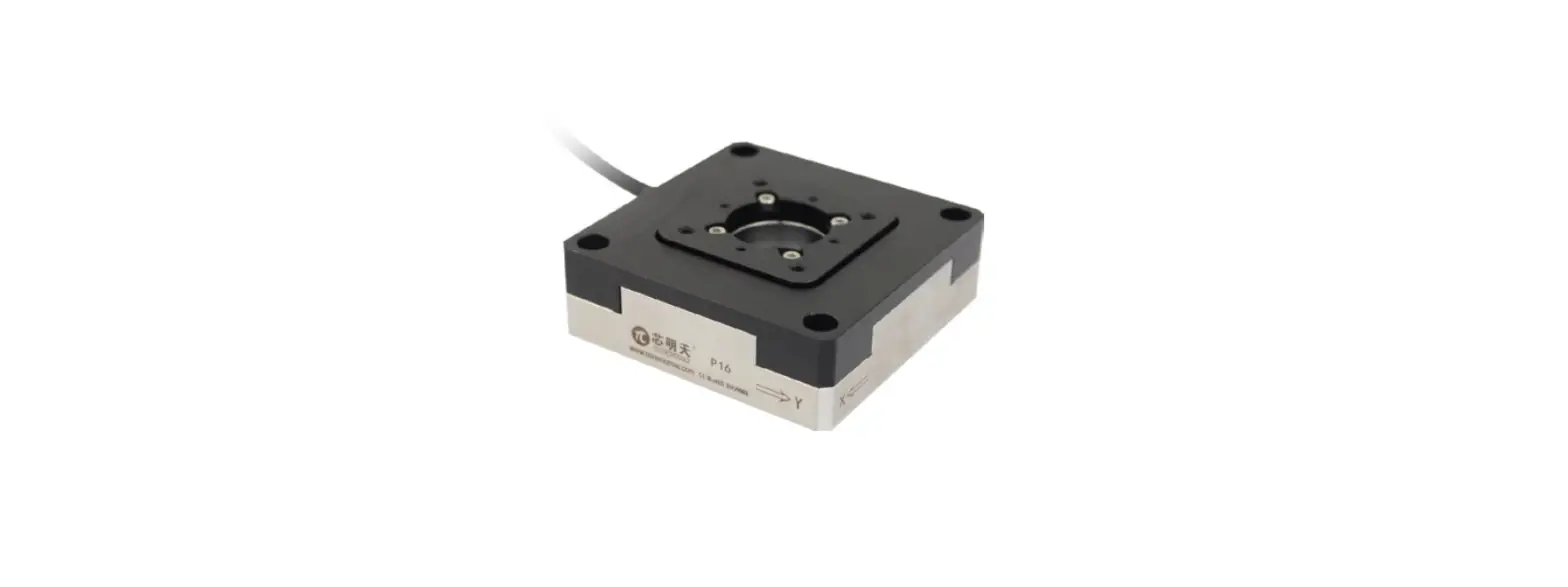 Coremorrow P16 Piezo Nanopositioning Scanner User Manual