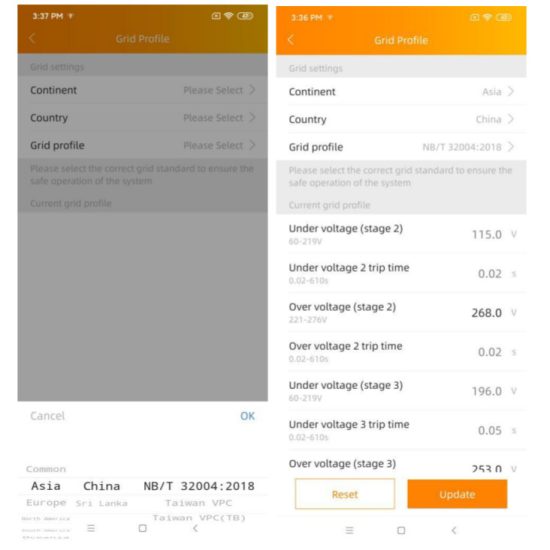 APsystems ECU B Energy Communication Unit - figure 13