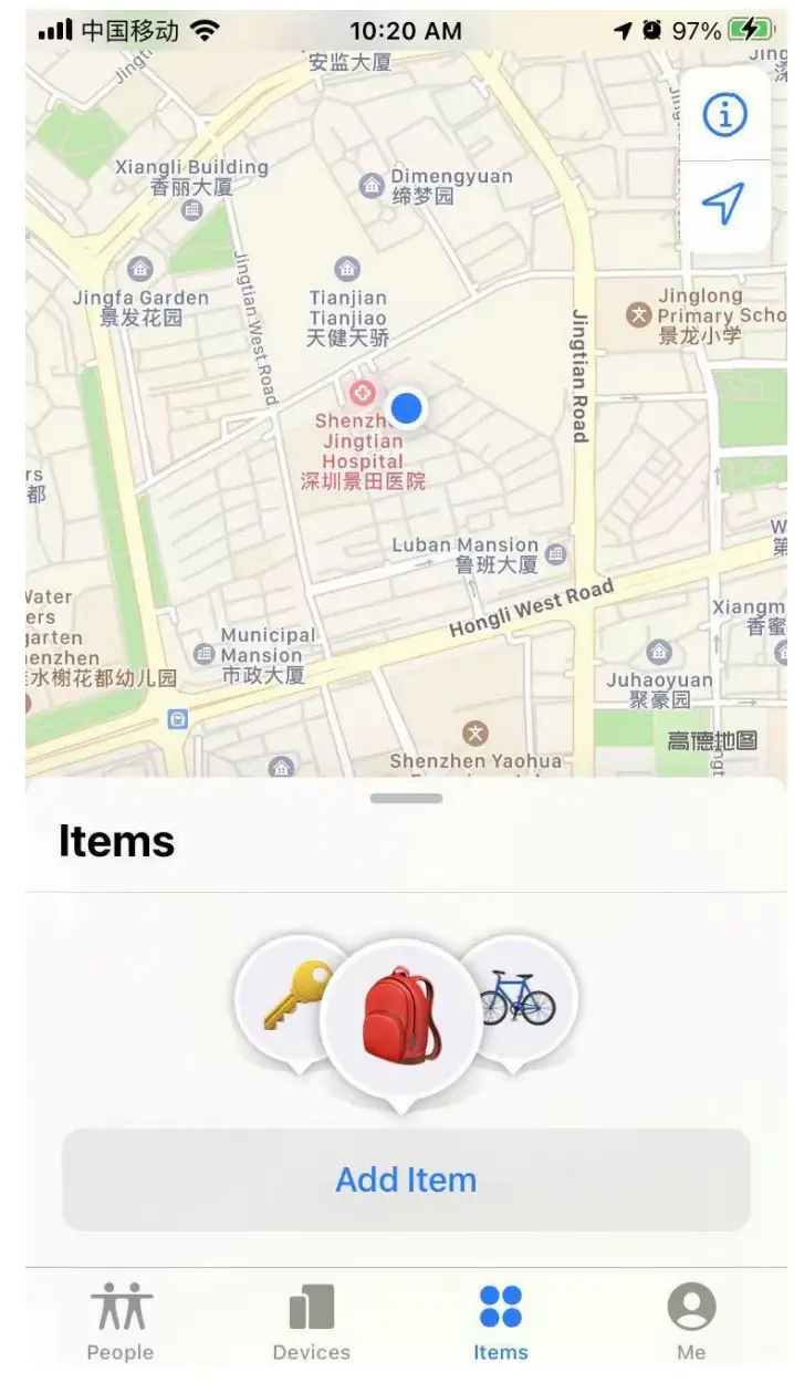 ORBIT Velo Bluetooth Device- fig1