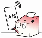 BIXOLON SPP C200 Portable Mobile Printer - Fig 22