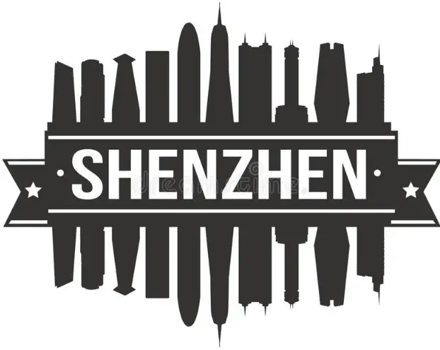Shenzhen-logo