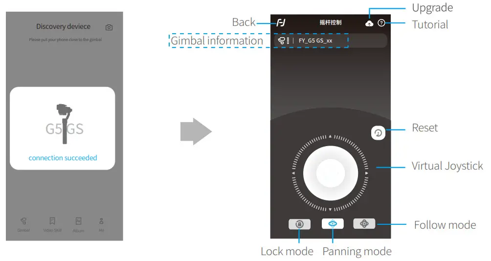 FEIYUTECH G5 GS 3-Axis Gimbal - Connecting App