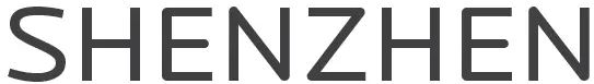 Shenzhen-logo