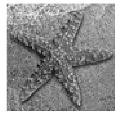 EPSON XP 3155 Series Inkjet Printer - fig 1