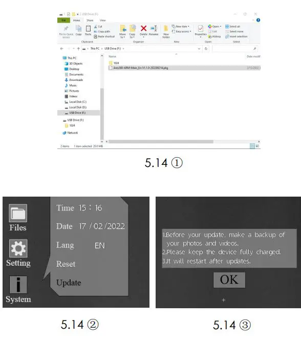 ThermTec ARES SERIES Ares 335 Thermal Sight User Manual - Updates