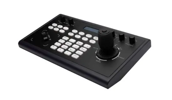 seada SDC-TR02 Control Keyboard