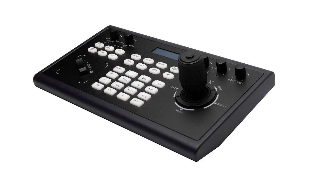 Seada Sdc-tr02 Control Keyboard User Manual