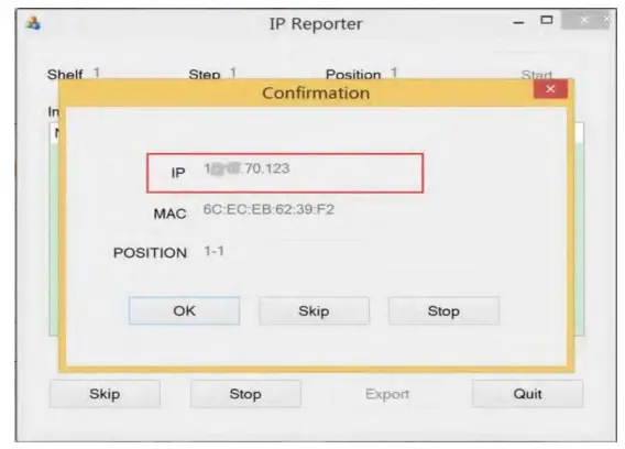 BITMAIN ANTMINER HS3 Air Cooler - IP address