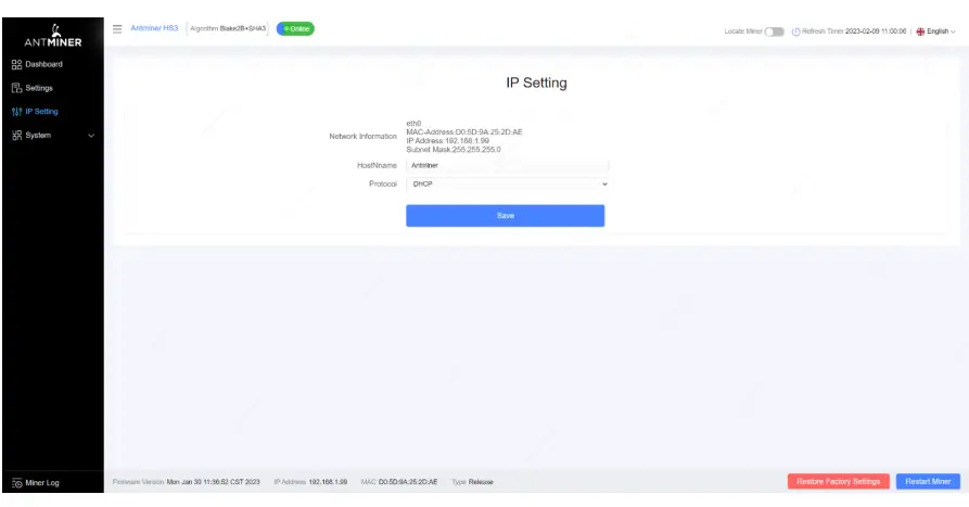 BITMAIN ANTMINER HS3 Air Cooler - Setting1