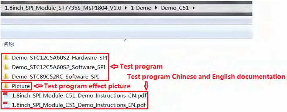 Surenoo SSP0180B-128160 Series SPI TFT LCD Module 5