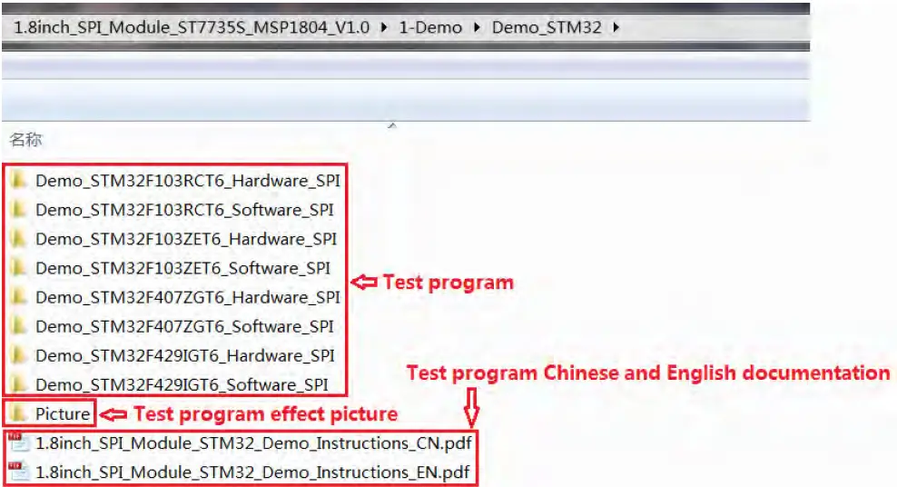 Surenoo SSP0180B-128160 Series SPI TFT LCD Module 6